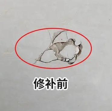 义乌瓷砖空鼓维修公司分享瓷砖防水涂料过厚或表面过于光滑，可能会产生的问题。